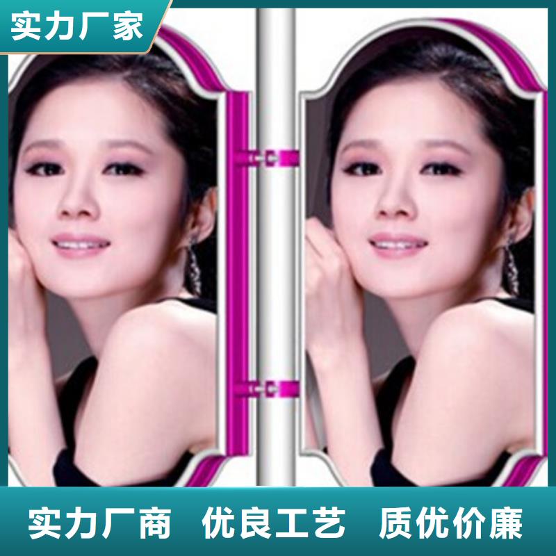 供应批发灯杆灯箱-现货供应