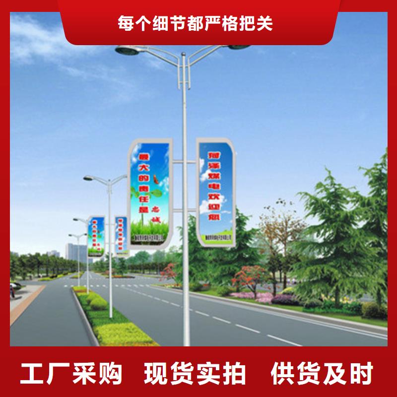 灯杆灯箱优惠力度大