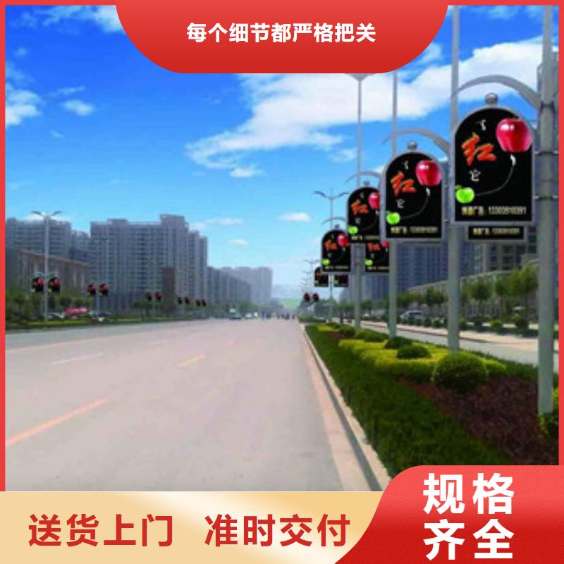 灯杆灯箱