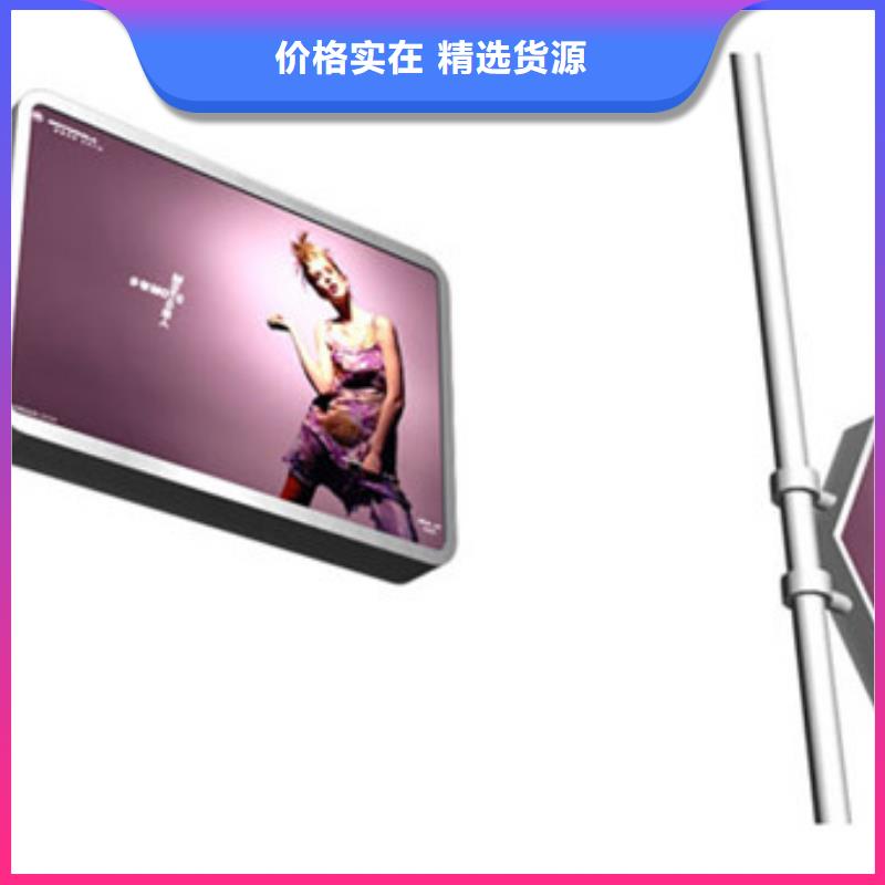 灯杆灯箱供应商-长期合作