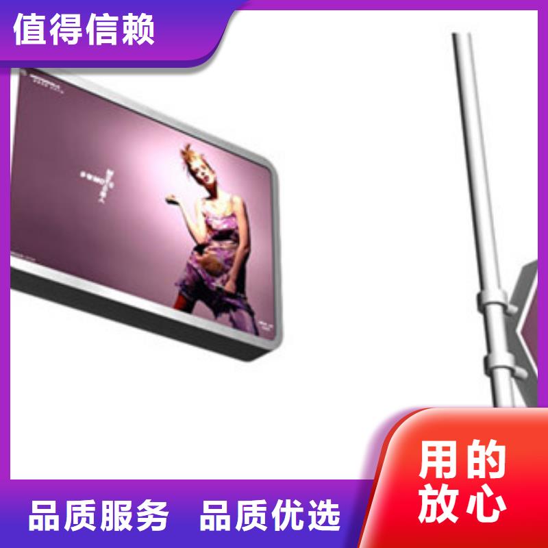 灯杆灯箱更多详情点击