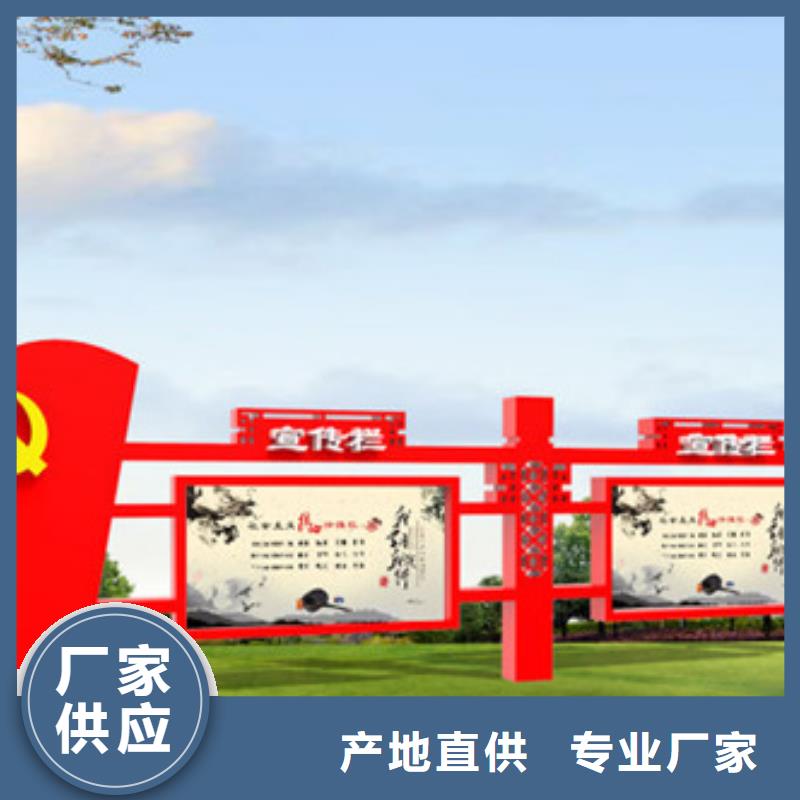 质量可靠的阅报栏灯箱生产厂家