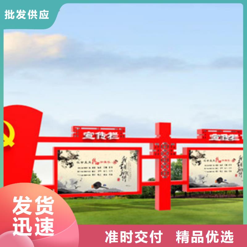 阅报栏灯箱市场行情