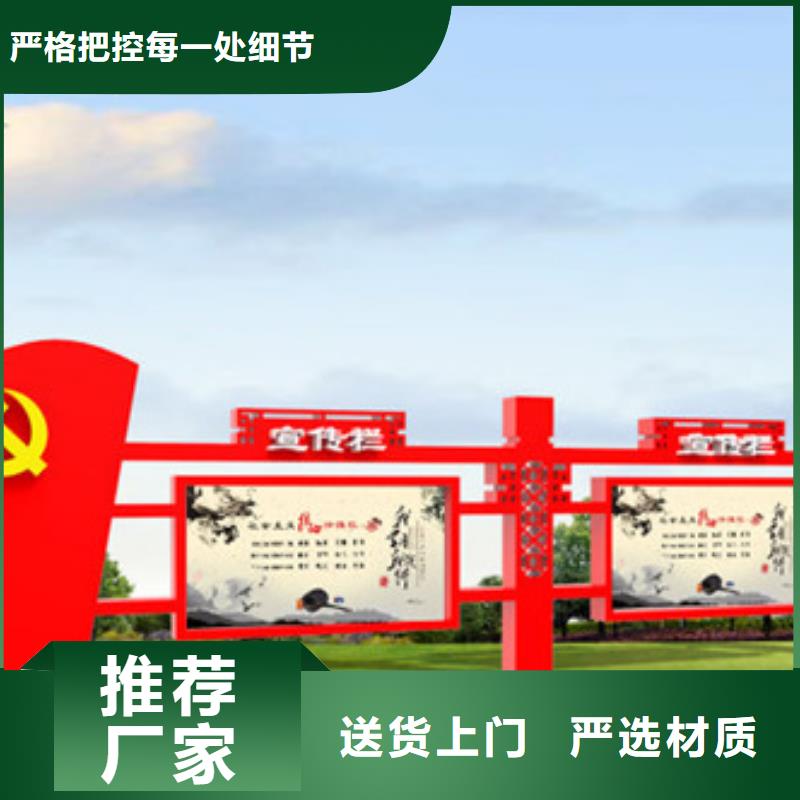 阅报栏灯箱多年专注