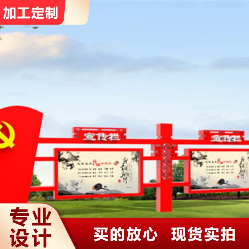 阅报栏灯箱供货稳定
