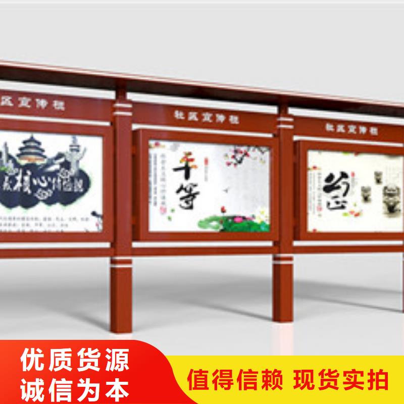 阅报栏灯箱市场行情