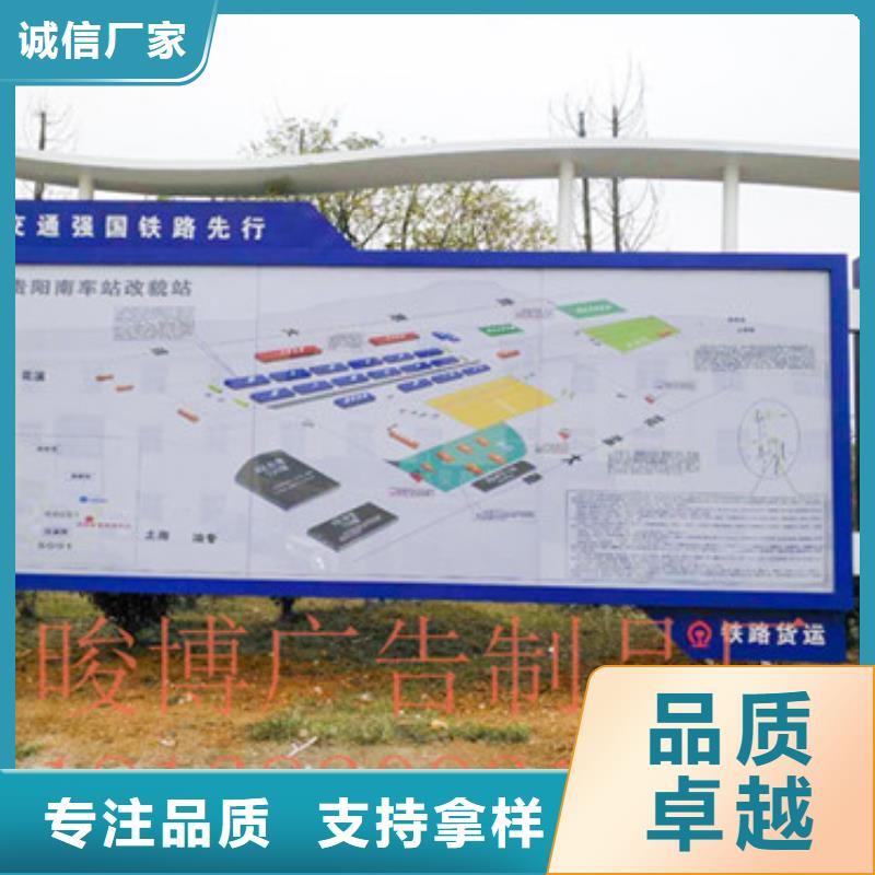 阅报栏灯箱质量保证老牌厂家