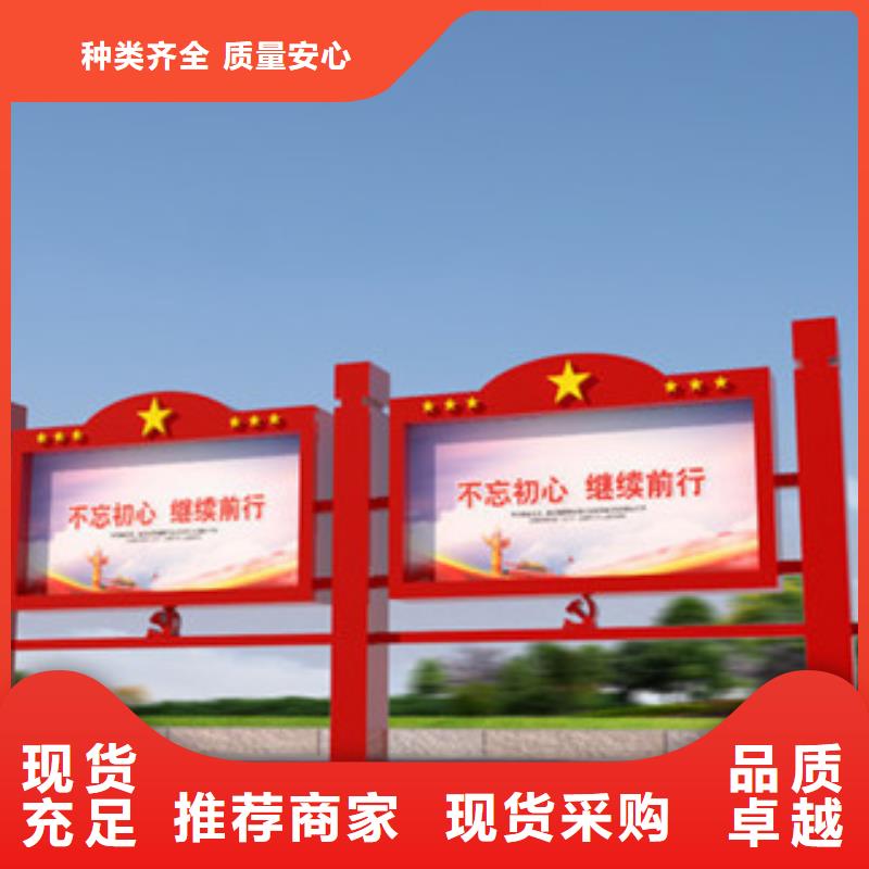 阅报栏灯箱欢迎咨询订购