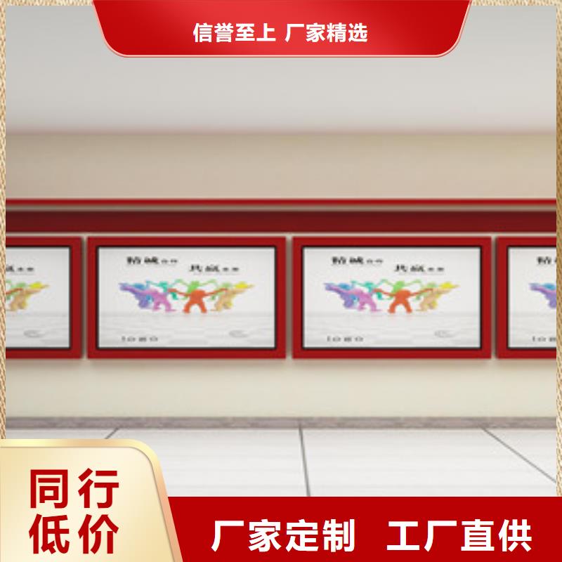 阅报栏灯箱厂家设备齐全