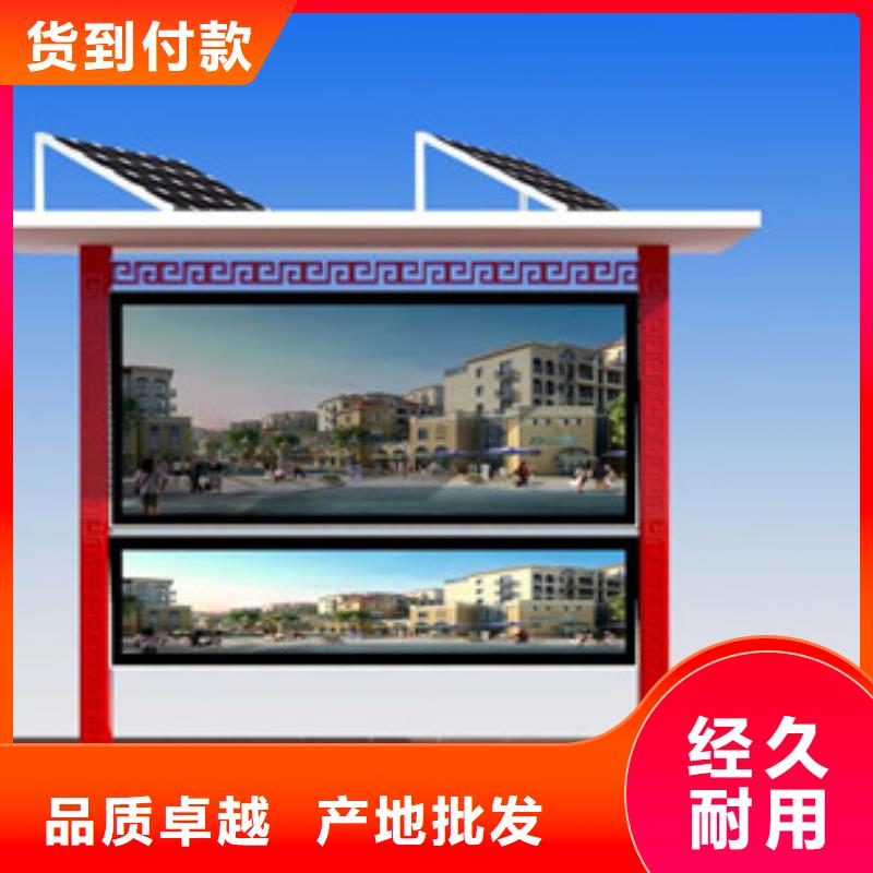 阅报栏灯箱厂家供应批发