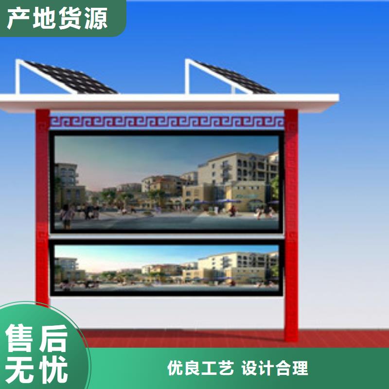 阅报栏灯箱期待您的咨询