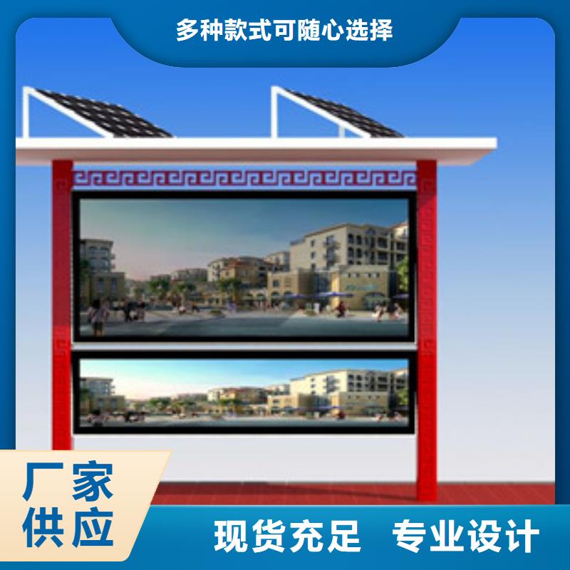 阅报栏灯箱厂家长期供应