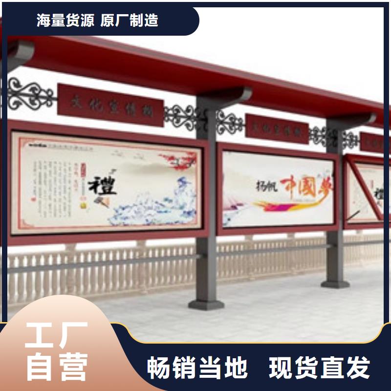 发货速度快的阅报栏灯箱生产厂家