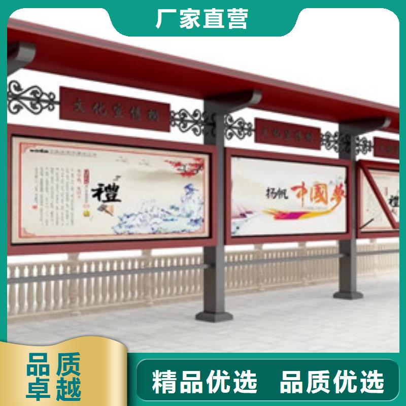 阅报栏灯箱实力厂家