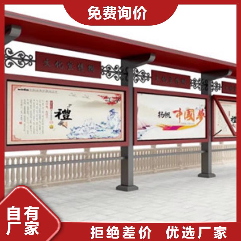 阅报栏灯箱质量保证老牌厂家