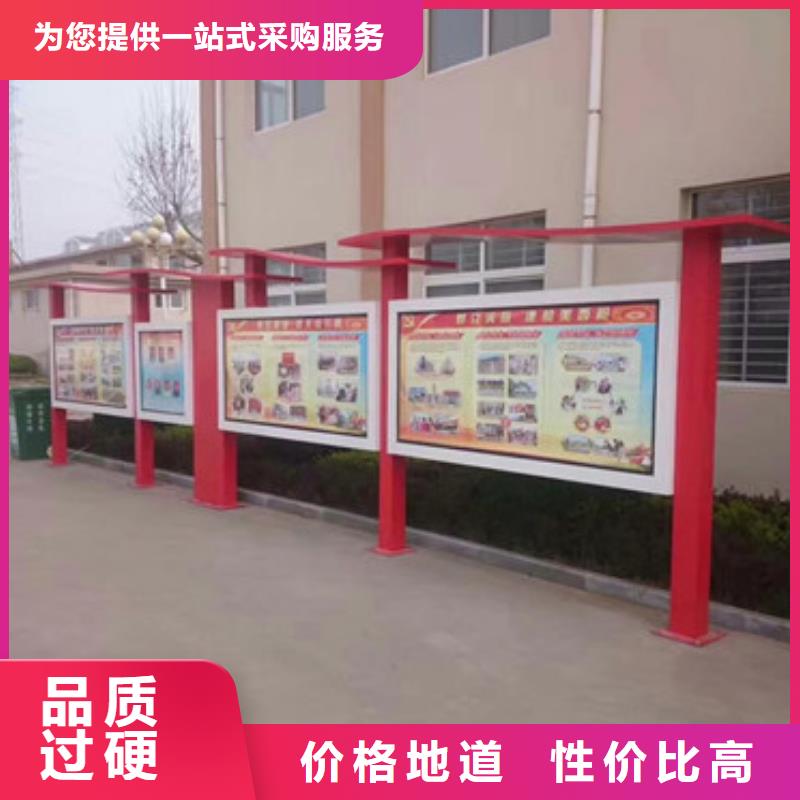 发货速度快的阅报栏灯箱销售厂家