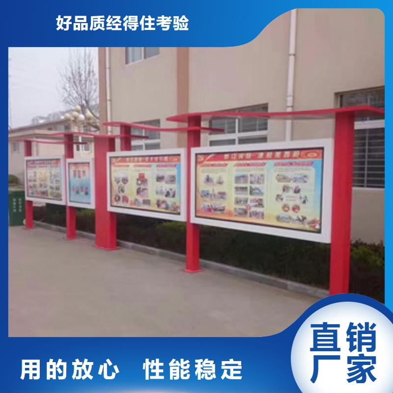 阅报栏灯箱厂家