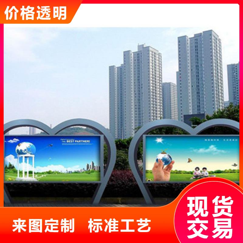 阅报栏灯箱期待您的咨询