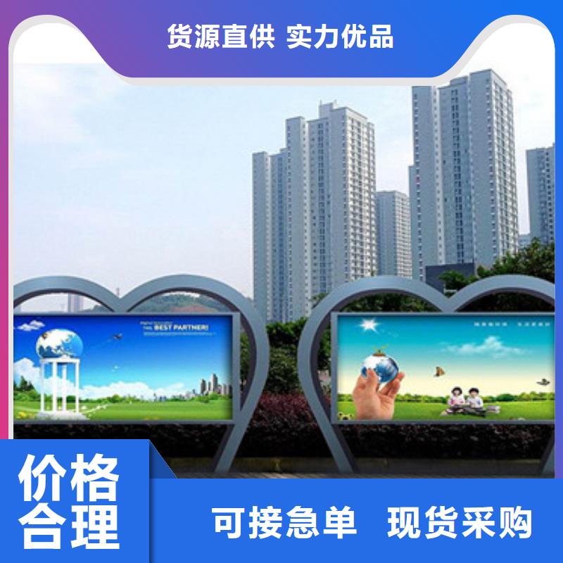 质量可靠的阅报栏灯箱生产厂家