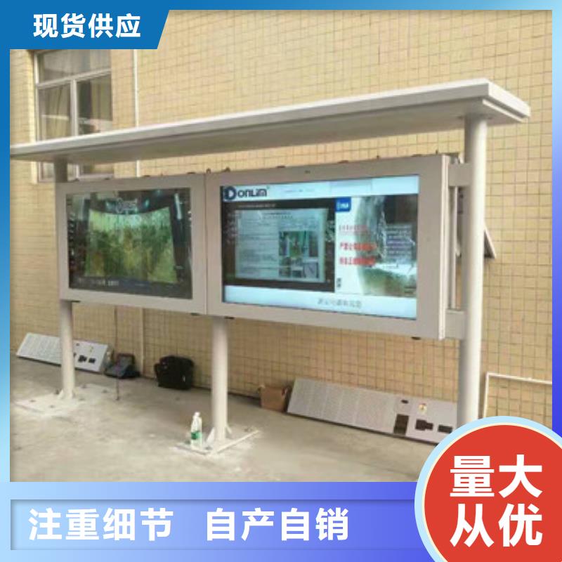 阅报栏灯箱质量好的厂家