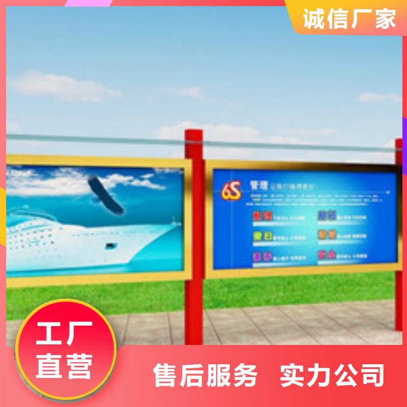 阅报栏灯箱厂家行业口碑好