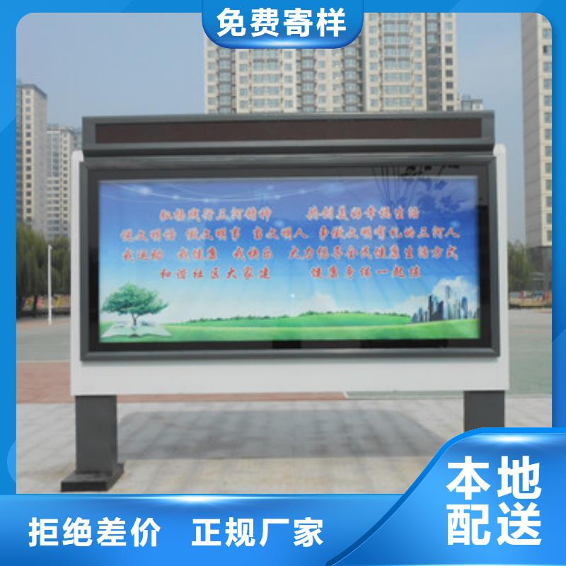 阅报栏灯箱市场行情