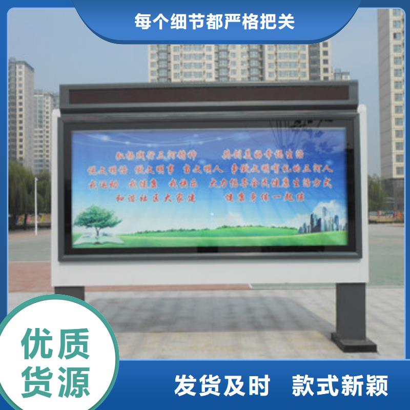 发货速度快的阅报栏灯箱销售厂家
