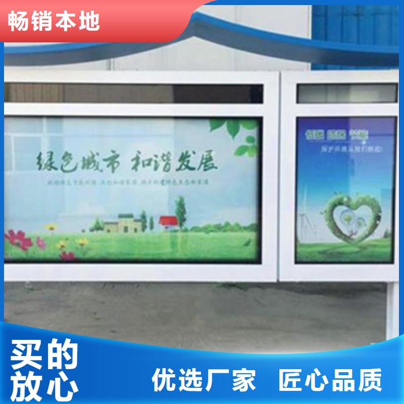 阅报栏灯箱质量保证老牌厂家