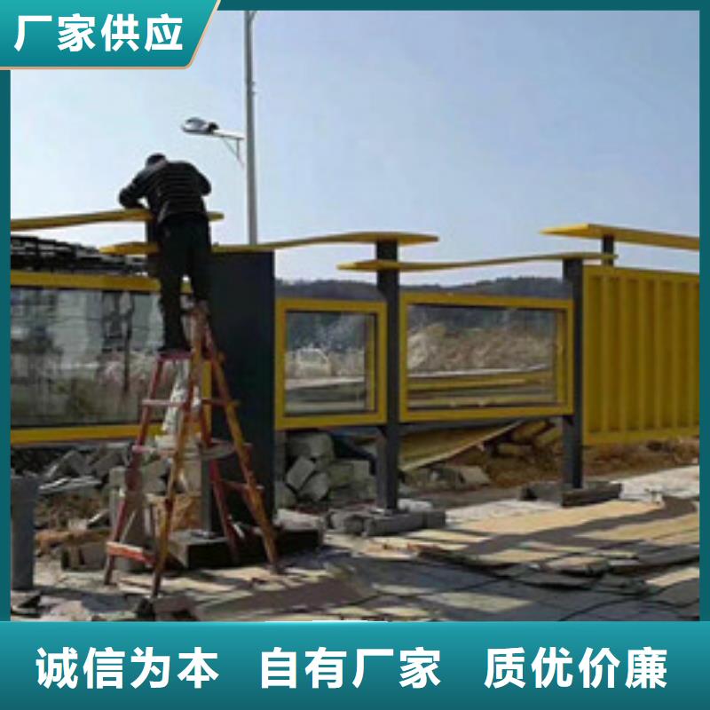阅报栏灯箱质量好的厂家