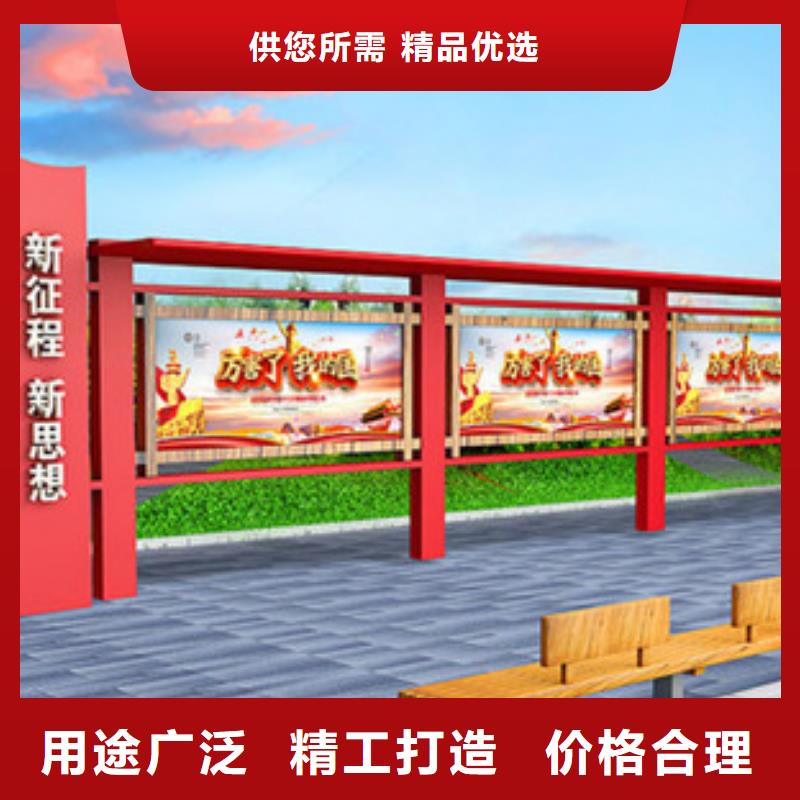 优选：阅报栏灯箱生产厂家