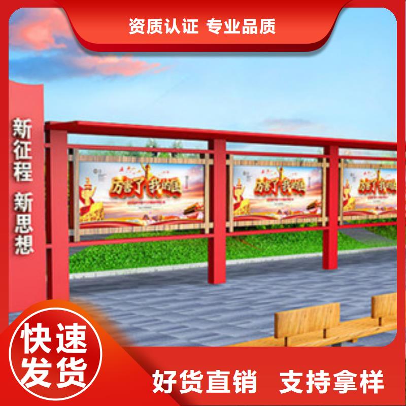 阅报栏灯箱实力厂家