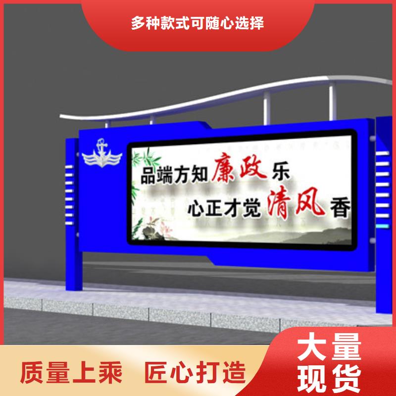 阅报栏灯箱大量供应厂家