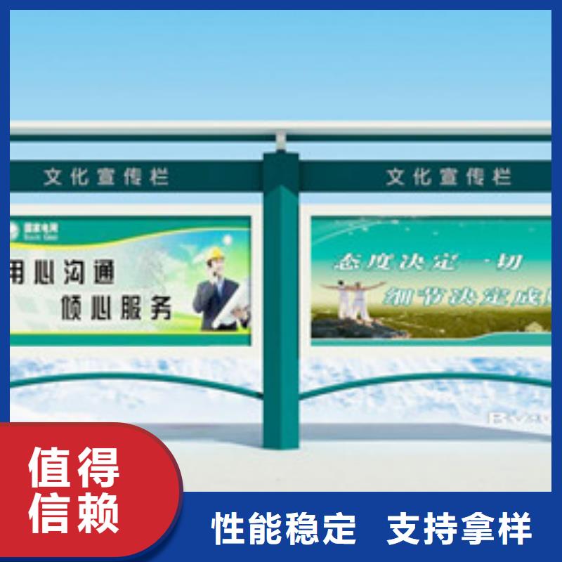 阅报栏灯箱多年专注
