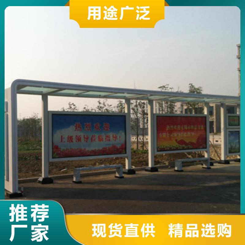 候车亭参数图文介绍厂家货源