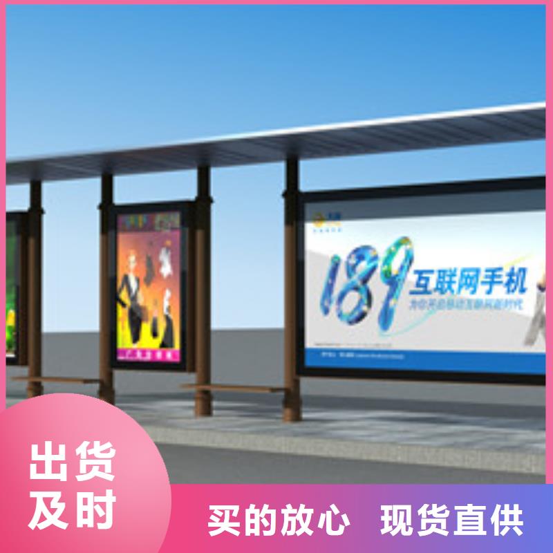 候车亭行情当地货源