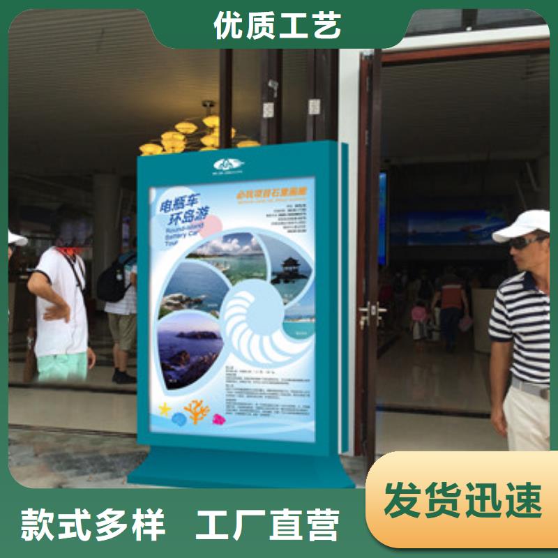 【图】路灯箱生产厂家