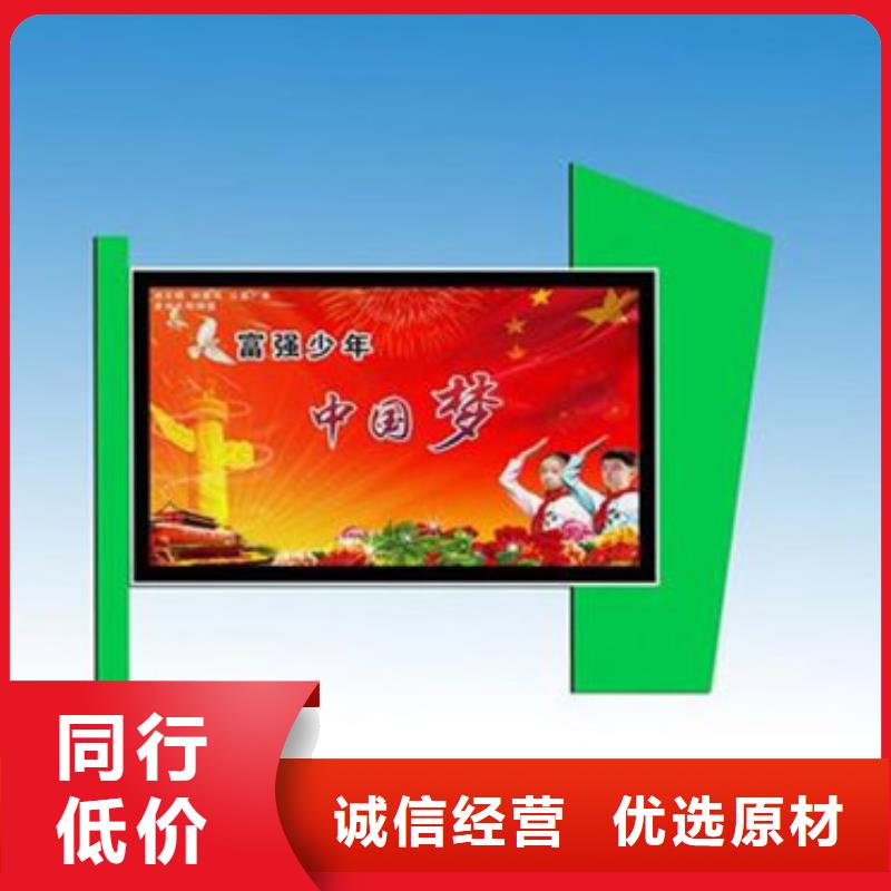 优质路灯箱厂家