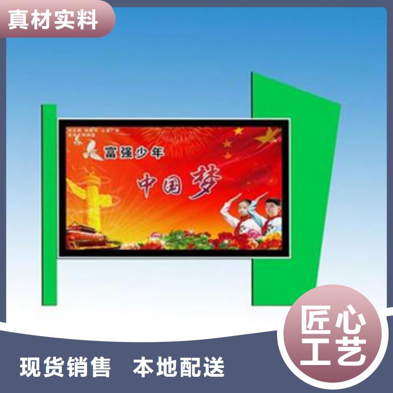实力雄厚的路灯箱生产厂家