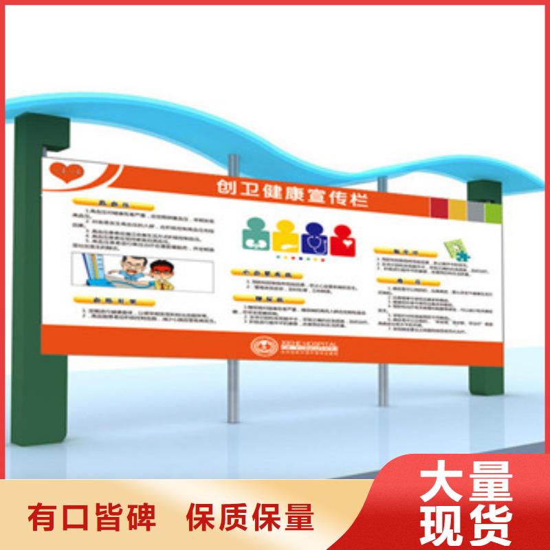 路灯箱厂家【多图】