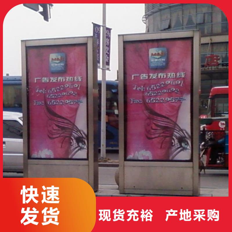 路灯箱期待您的来电