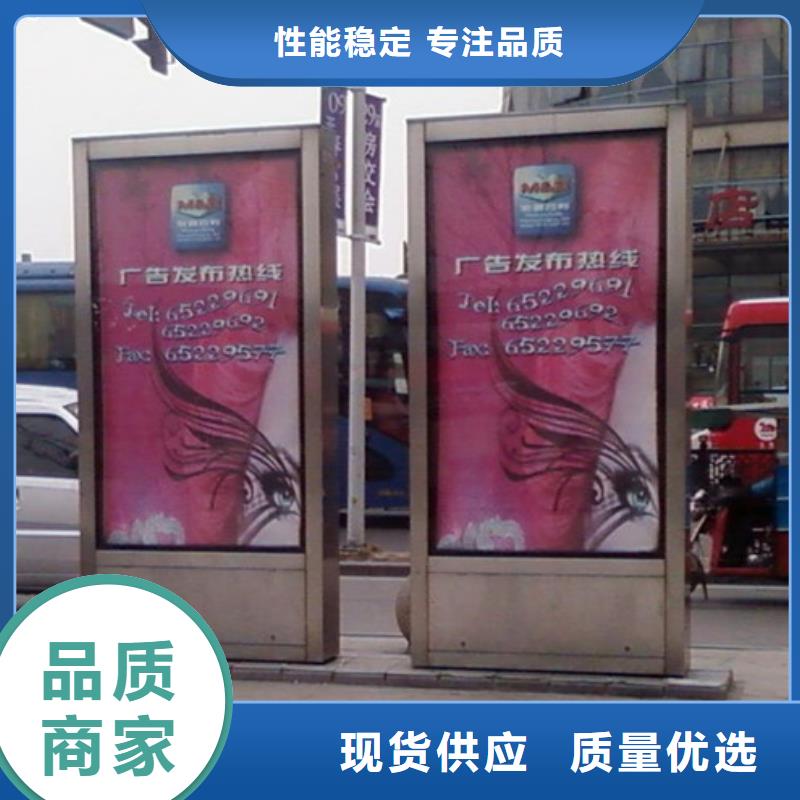 优质路灯箱的当地厂家