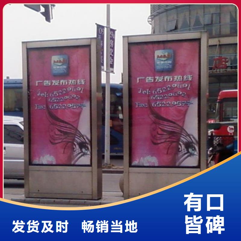 路名牌灯箱厂家【路名牌灯箱吧】