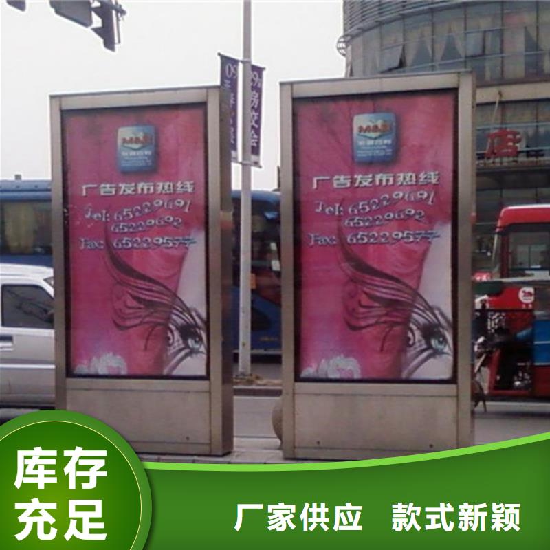 优质路灯箱厂家