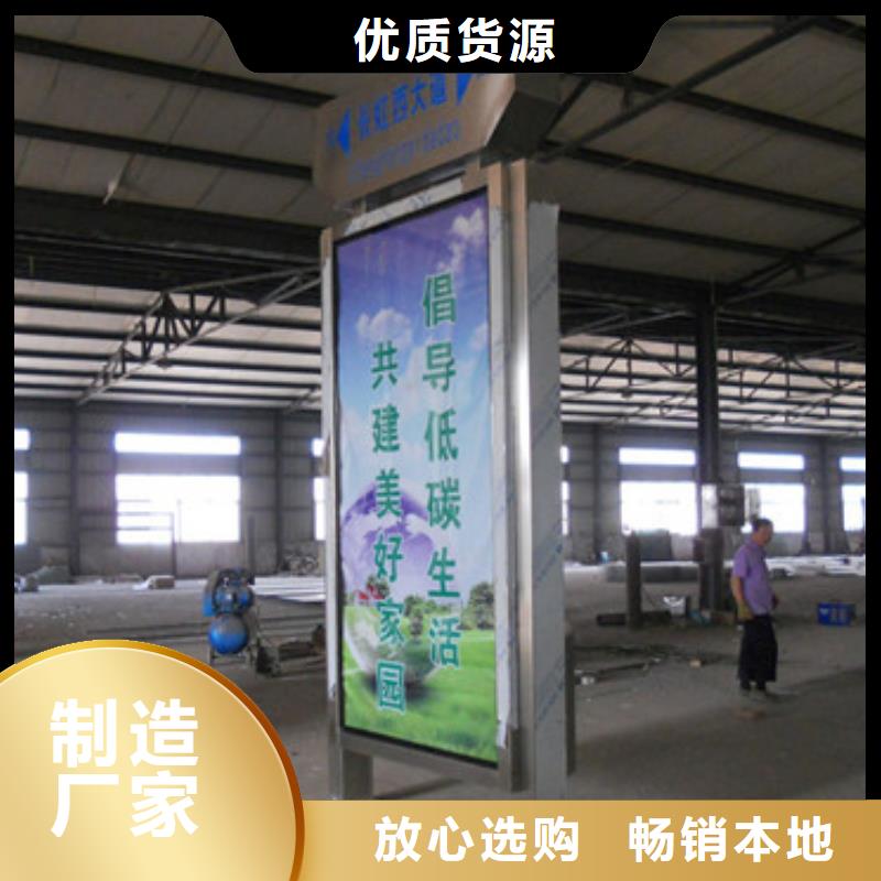质量靠谱的路灯箱厂家