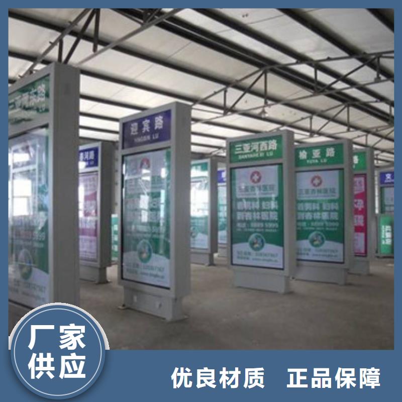 靠谱的路灯箱供货商