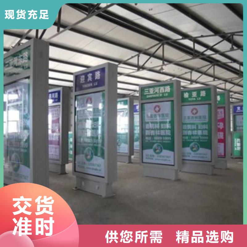 质量好的路灯箱厂家