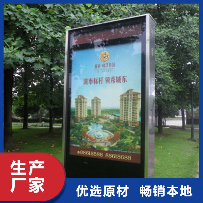 实力雄厚的路灯箱生产厂家