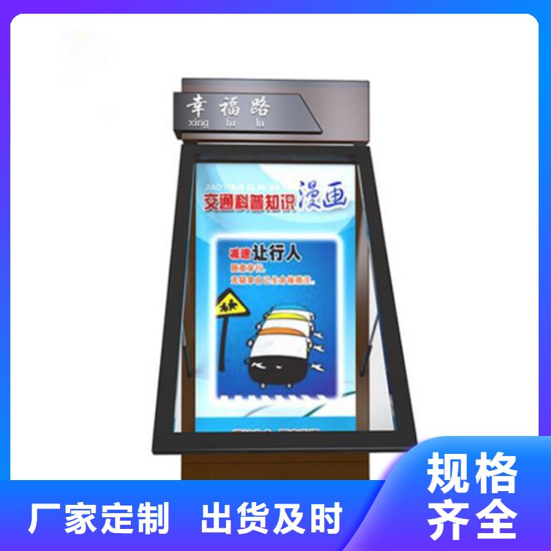 质量靠谱的路灯箱厂家