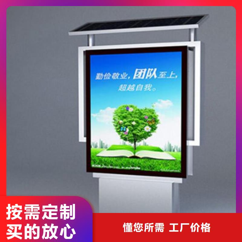 路灯箱-路灯箱保量