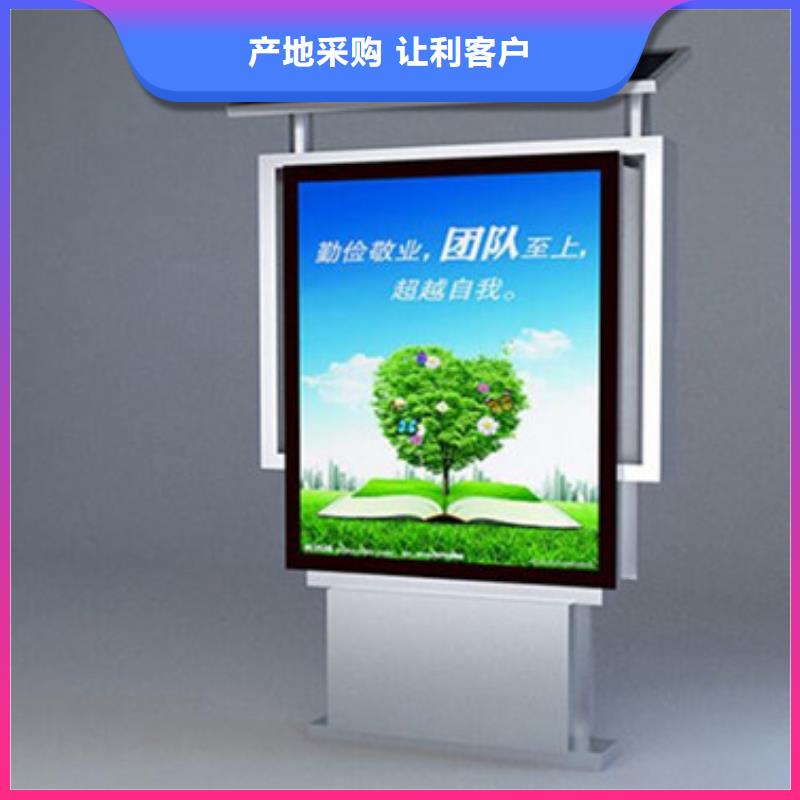 欢迎来访-路名牌灯箱厂家